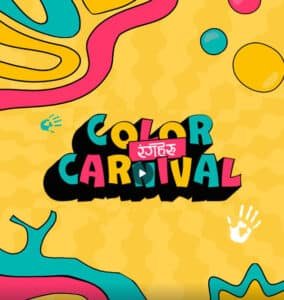 Color Carnivals - Club 16 - The best Night Club experience in Pokhara